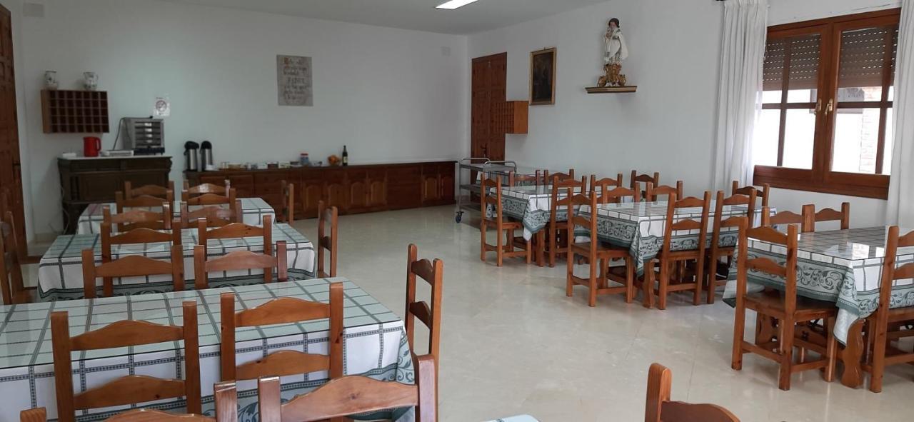 מלון Convento Madre De Dios De Carmona מראה חיצוני תמונה